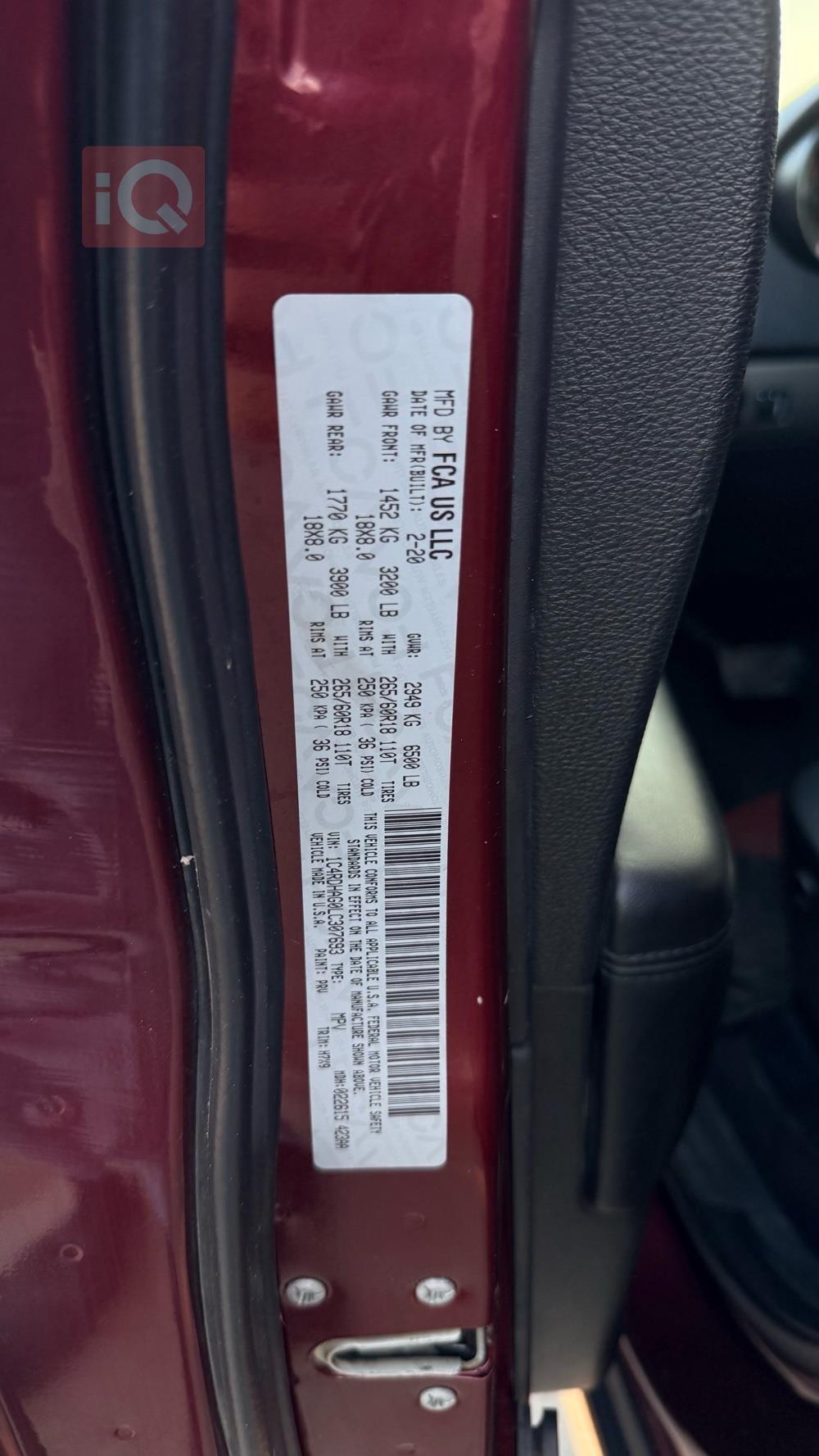 دودج دورانجو